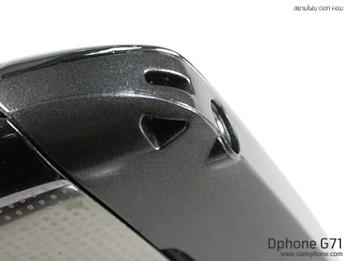  Dphone G71 - ดีโฟน G71