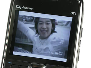  Dphone G71 - ดีโฟน G71