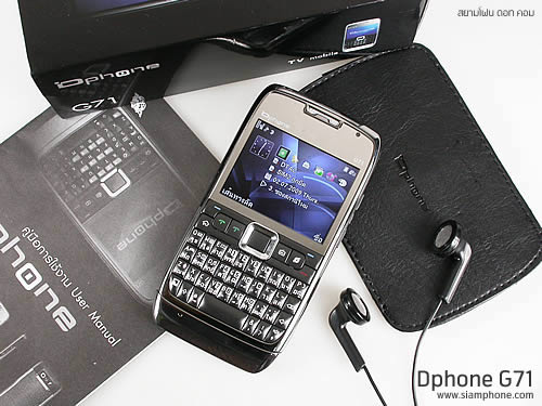  Dphone G71 - ดีโฟน G71