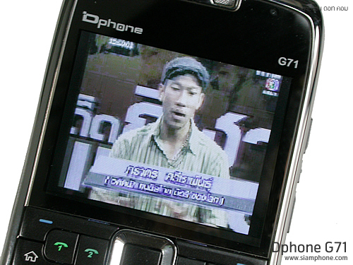  Dphone G71 - ดีโฟน G71