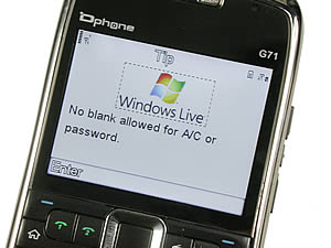  Dphone G71 - ดีโฟน G71