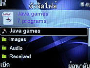  Dphone G71 - ดีโฟน G71