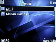  Dphone G71 - ดีโฟน G71