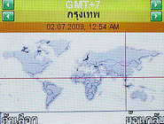  Dphone G71 - ดีโฟน G71