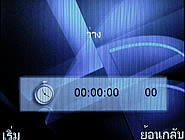  Dphone G71 - ดีโฟน G71