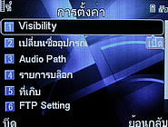  Dphone G71 - ดีโฟน G71