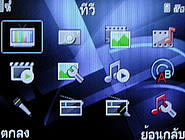  Dphone G71 - ดีโฟน G71