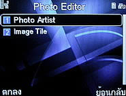  Dphone G71 - ดีโฟน G71