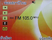  Dphone G71 - ดีโฟน G71