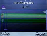  Dphone G71 - ดีโฟน G71