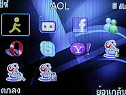  Dphone G71 - ดีโฟน G71