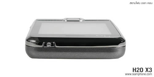 H2O X3 - เอชทูโอ
