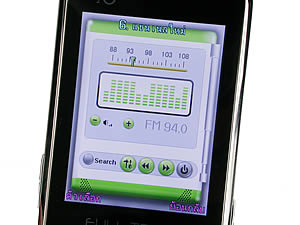 H2O X3 - เอชทูโอ