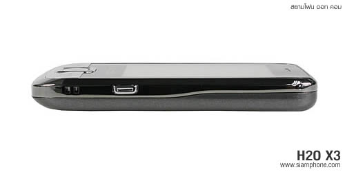 H2O X3 - เอชทูโอ