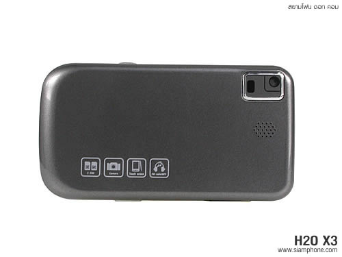 H2O X3 - เอชทูโอ