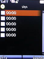 H2O X3 - เอชทูโอ