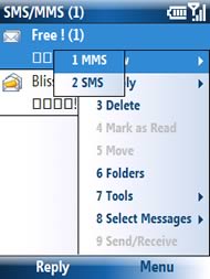 HP iPAQ Voice Messenger - เอชพี