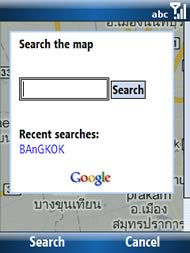 HP iPAQ Voice Messenger - เอชพี