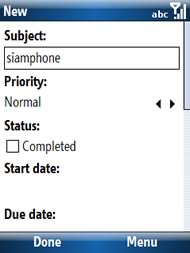 HP iPAQ Voice Messenger - เอชพี