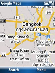 HP iPAQ Voice Messenger - เอชพี