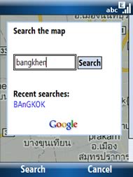 HP iPAQ Voice Messenger - เอชพี