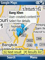 HP iPAQ Voice Messenger - เอชพี