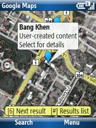 HP iPAQ Voice Messenger - เอชพี