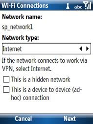 HP iPAQ Voice Messenger - เอชพี
