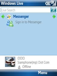 HP iPAQ Voice Messenger - เอชพี