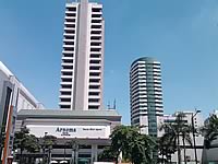 HP iPAQ Voice Messenger - เอชพี