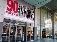 HP iPAQ Voice Messenger - เอชพี