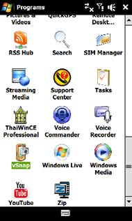 HTC Touch HD - เอชทีซี Touch HD