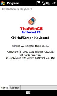 HTC Touch HD - เอชทีซี Touch HD