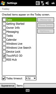 HTC Touch HD - เอชทีซี Touch HD