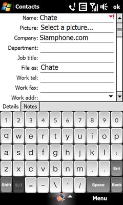 HTC Touch HD - เอชทีซี Touch HD