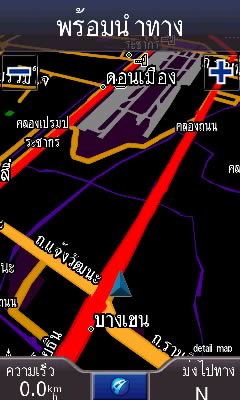 HTC Touch HD - เอชทีซี Touch HD