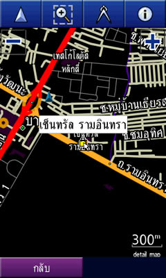 HTC Touch HD - เอชทีซี Touch HD