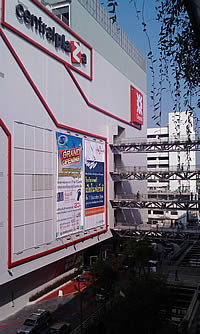 HTC Touch HD - เอชทีซี Touch HD