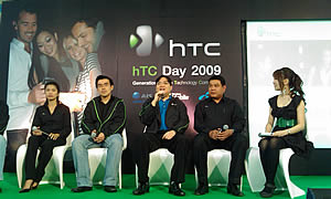 HTC Touch HD - เอชทีซี Touch HD