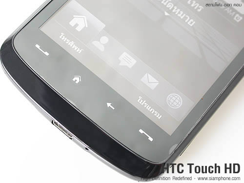 HTC Touch HD - เอชทีซี Touch HD