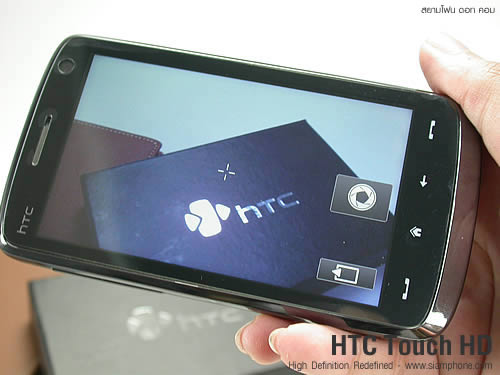 HTC Touch HD - เอชทีซี Touch HD