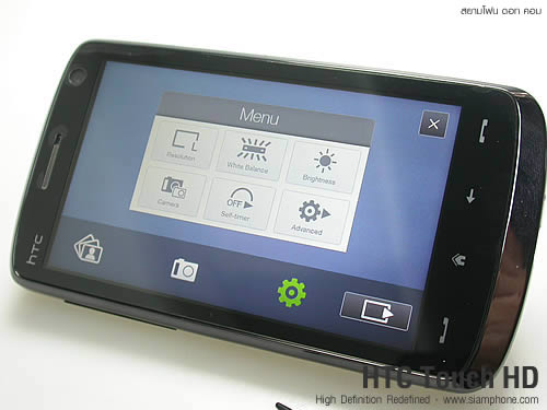 HTC Touch HD - เอชทีซี Touch HD