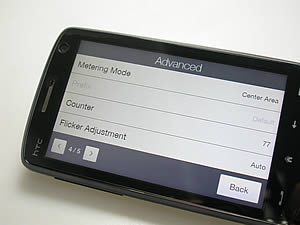 HTC Touch HD - เอชทีซี Touch HD