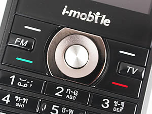 i-mobile TV360 - ไอโมบาย 