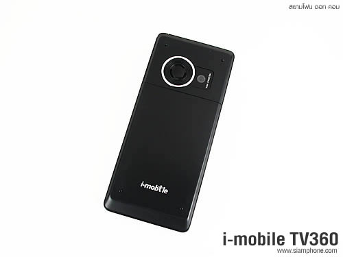 i-mobile TV360 - ไอโมบาย 