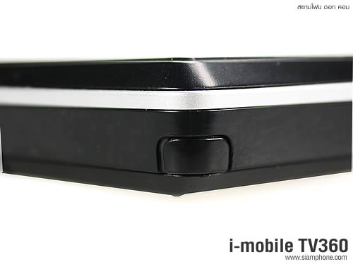 i-mobile TV360 - ไอโมบาย 