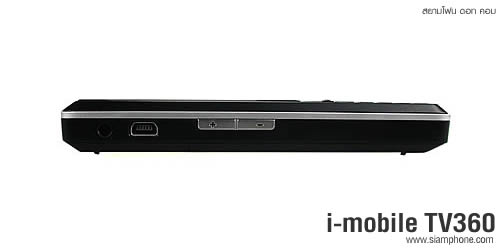 i-mobile TV360 - ไอโมบาย 
