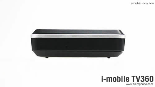 i-mobile TV360 - ไอโมบาย 
