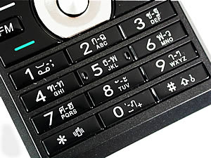 i-mobile TV360 - ไอโมบาย 