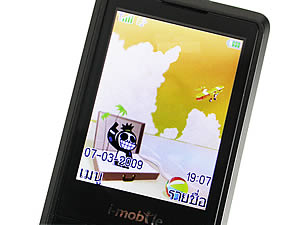 i-mobile TV360 - ไอโมบาย 